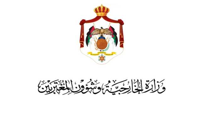 الأردن تعلن تضامنها مع البحرين وتقدم التعازي في شهداء الواجب