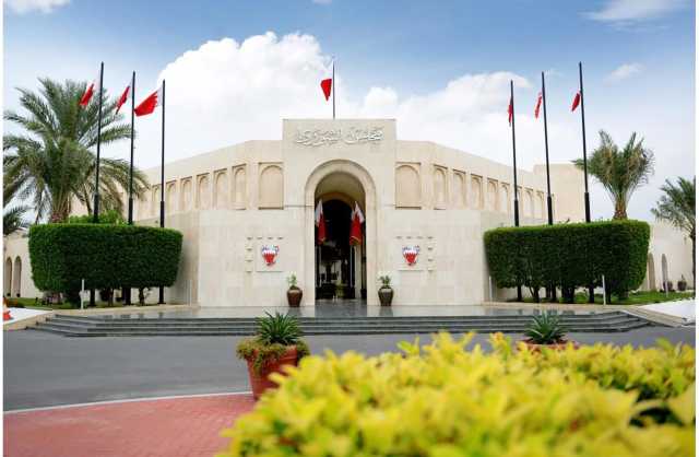 الشورى ينعى شهداء الوطن ويُدين العمل الإرهابي الغادر الذي أودى بحياتهم وأسفر عن عدد من الجرحى من قوة الواجب التابعة لقوة دفاع البحرين