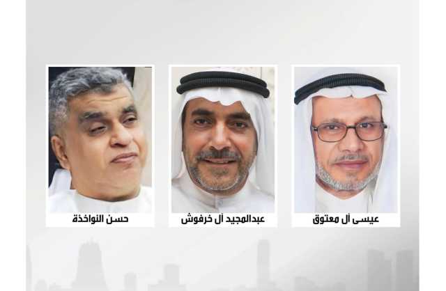 قرية سماهيج تفجع برحيل 3 من كبار رجالها في يوم واحد