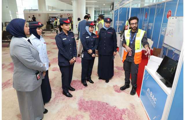 مديرية شرطة المطار تشارك في فعاليات «أسبوع السلامة»