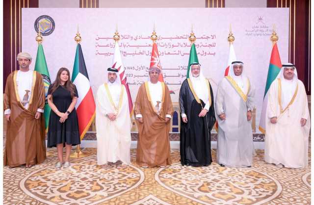 وكيل الزراعة والثروة البحرية: البحرين تدعم جهود تعزيز الشراكة الاستراتيجية للنهوض بالأمن الغذائي