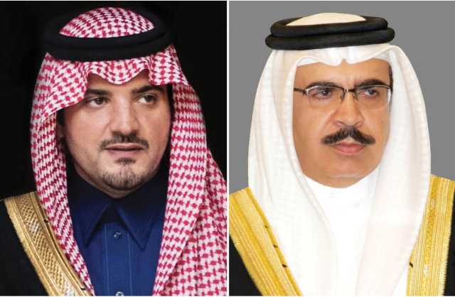 وزير الداخلية يتلقى اتصالاً من نظيره السعودي أعرب فيه عن تعازيه في شهداء قوة دفاع البحرين