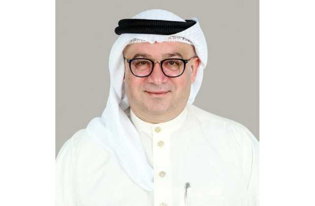إطلاق برنامج تدريبي لتأهيل 1000 بحريني في مجال التخطيط المالي