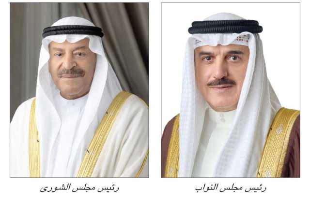 رئيسا النواب والشورى يهنّئان الملك وولي العهد رئيس الوزراء