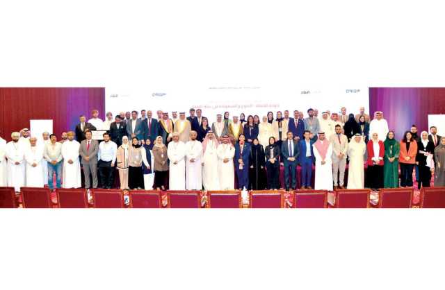 انطلاق المؤتمر الخليجي عن «جودة الحياة» في نسخته التاسعة