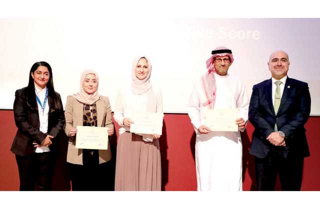 جامعة البحرين تكرم الطلبة والأساتذة المتميزين في التعلم الإلكتروني