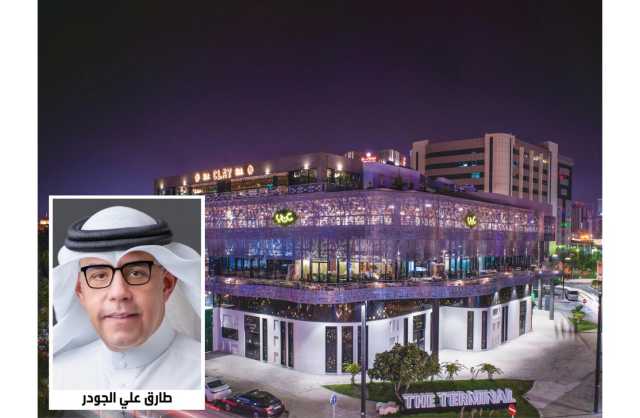 شركة «أماكن» تقدم عروض حصرية لمستخدمي مواقف «ذا ترمينال»
