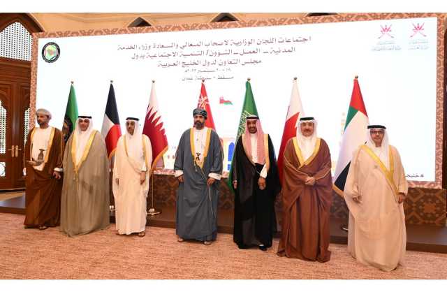 وزير العمل يترأس وفد البحرين في اجتماع وزراء العمل بدول الخليج في مسقط