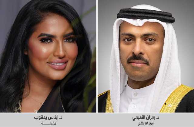 نادي دبي للصحافة يكشف تفاصيل التجمع الإعلامي الأكبر عربياً بمشاركة 3000 من المعنيين بالقطاع 