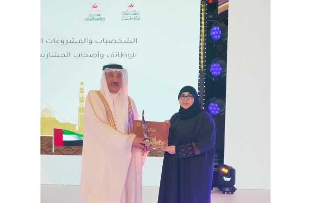 وزير العمل يشيد بالمنشآت البحرينية المكرمة خليجياً لاستقطابها الكفاءات الوطنية