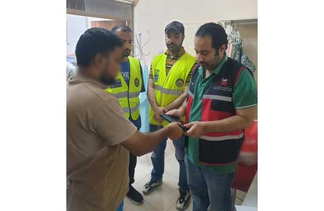 هيئة تنظيم سوق العمل: تنفيذ حملتين تفتيشيتين في «العاصمة» و«المحرق»