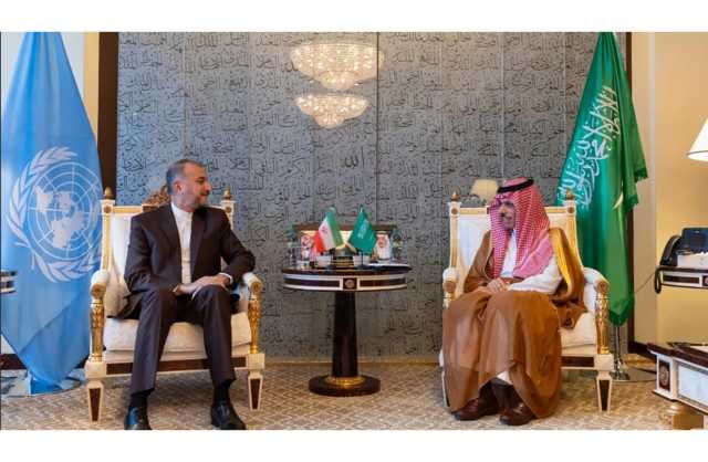 وزير الخارجية السعودي يناقش مع نظيره الإيراني المستجدات الإقليمية والدولية