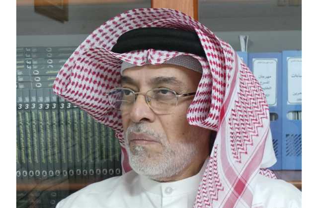 هيئة الثقافة تنعى الدكتور إبراهيم غلوم