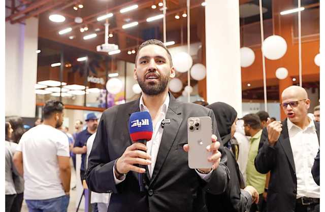 شركة زين البحرين تطلق «iPhone 15» وسط فعالية في مجمع السيف