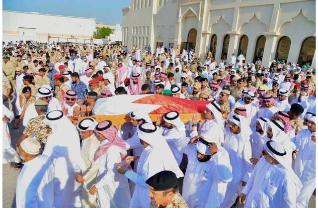 البحرين تودع الشهيد البطل الملازم أول حمد خليفة الكبيسي