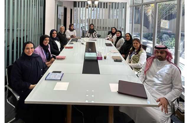 «تكافؤ الفرص» بجامعة البحرين تناقش خطة العمل ومرئيات إبراز دور المرأة البحرينية