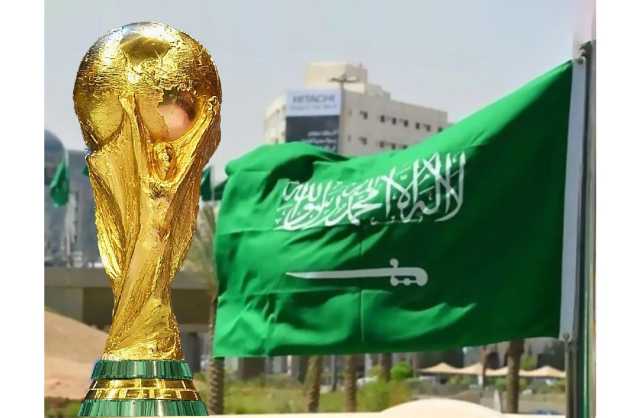 السعودية تعلن نيتها الترشح لاستضافة كأس العالم 2034