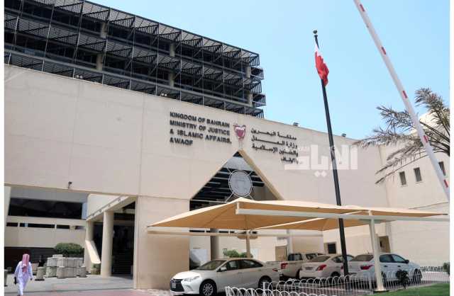البراءة بدلاً من السجن لمتهمين بالاتجار بالمؤثرات العقلية