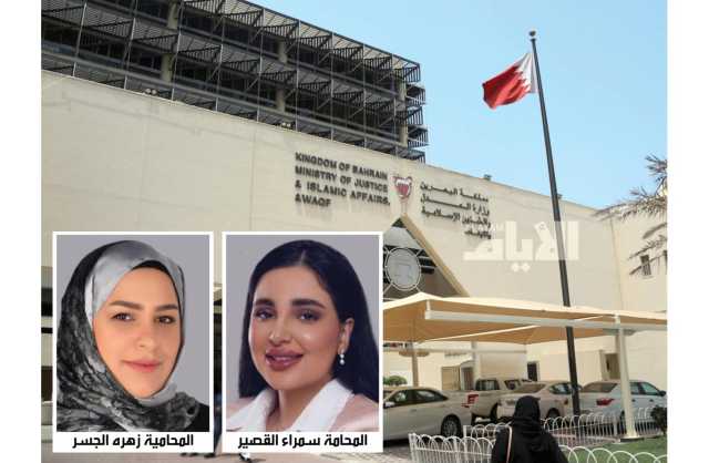 براءة مدير أمني من تهمة استخدام سيارة غير مرخصة لنقل الأموال