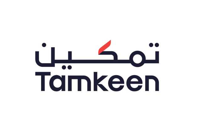 دعم رواتب الجامعيين 100 % في «الخاص»