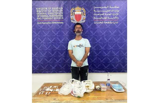 مكافحة المخدرات : القبض على آسيوي بحوزته مواد مخدرة تقدر قيمتها بحوالي 50 ألف دينار