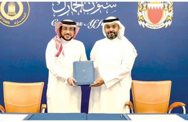 الجمارك توقع اتفاقية إطار عمل للتعاون البحثي مع مركز «دراسات»