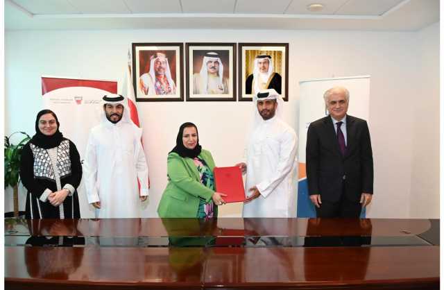 وزارة الصناعة والتجارة ومركز ناصر للتأهيل والتدريب المهني يوقعان مذكرة تفاهم لتوظيف تقنيات الذكاء الاصطناعي