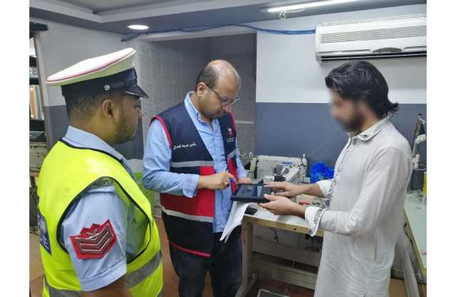 هيئة تنظيم سوق العمل: ضبط عدد من العمالة المخالفة في ثلاث حملات تفتيشية 