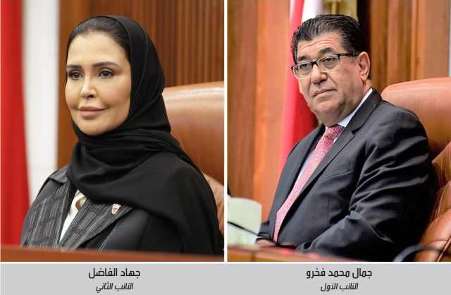 بالتزكية.. فخرو نائبًا أول لرئيس «الشورى» والفاضل نائبًا ثان