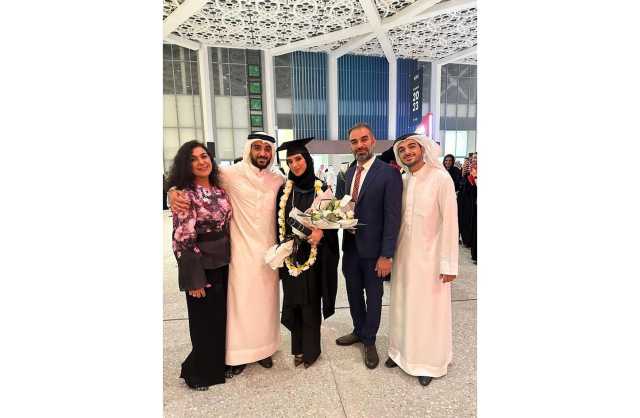 زين جمال تقي تتخرج من الجامعة البريطانية بالبحرين