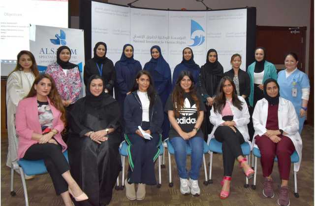 «الوطنية لحقوق الإنسان» تقيم فعالية بمناسبة شهر التوعية بسرطان الثدي
