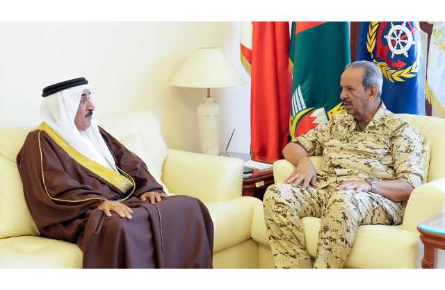 القائد العام لقوة دفاع البحرين يستقبل معالي الشيخ محمد بن عطية الله آل خليفة‎‎