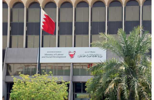 العمل: سحب تراخيص مؤسسات تدريبية خاصة
