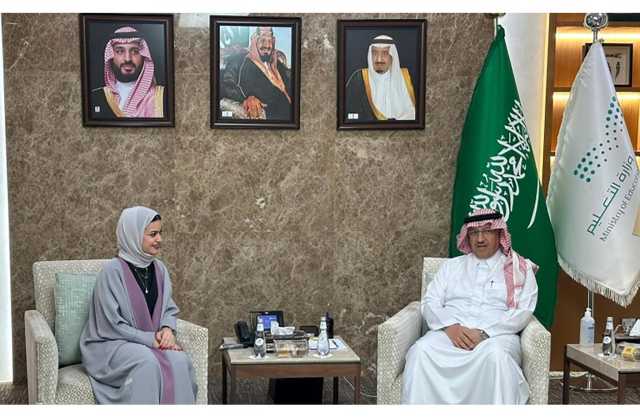 وزيرة شؤون الشباب تلتقي وزير التعليم السعودي وتؤكد على عمق العلاقات بين المملكتين