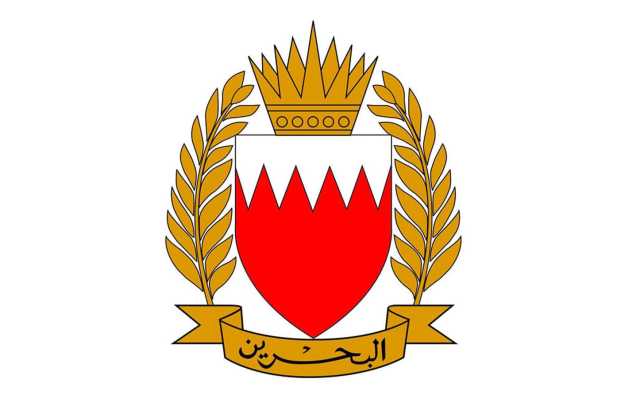 قوة دفاع البحرين تنفذ رمـاية تدريبية في هير شتيه