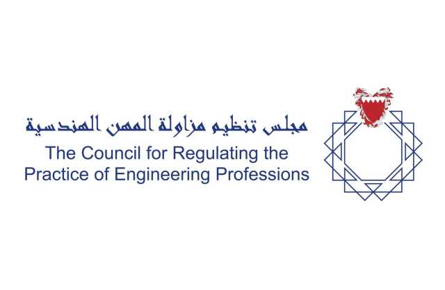 الترفيع للفئة «أ» بـ1000 دينار.. تعديل بعض رسوم مزاولة المهن الهندسية