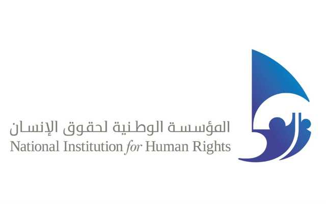 «حقوق الإنسان»: «الإصلاح والتأهيل» طبّقت التوصيات بشأن الزيارات والاتصالات