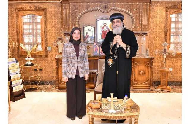 قداسة البابا تواضروس الثاني يستقبل سفيرة البحرين لدى مصر
