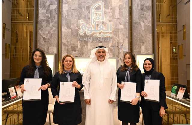 مجوهرات العلوي تكرم الموظفات المشاركات في معرضي العروس والشارقة