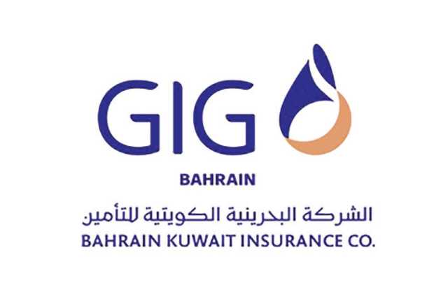 «إيه إم بست»: تصنف «البحرينية الكويتية» بدرجة A- مع نظرة مستقبلية مستقرة
