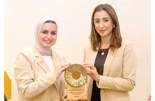 «لامع» تستضيف وزيرة التنمية المستدامة بحضور وزيرة شؤون الشباب