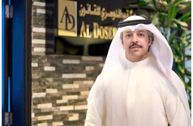 الدوسري للقانون راعياً ذهبياً لمنتدى قانون الأعمال الأول بالشراكة مع LexisNexis