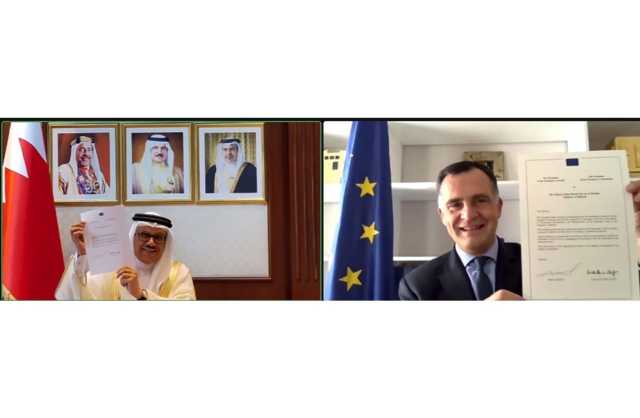 وزير الخارجية يتسلم نسخًا من أوراق اعتماد عدد من سفراء الدول المعينين لدى مملكة البحرين