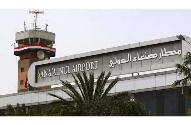 «اليمنية» تعلن استئناف رحلاتها الجوية من مطار صنعاء الثلاثاء