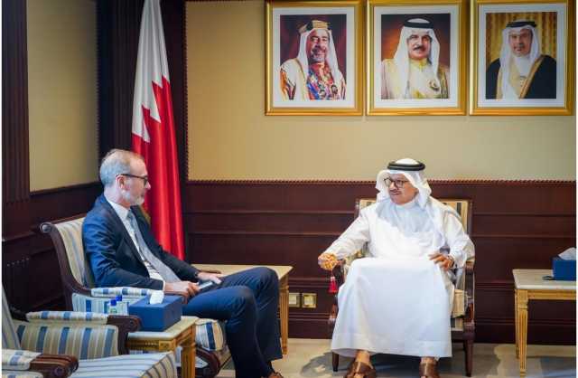 وزير الخارجية يستقبل سفير جمهورية ألمانيا الاتحادية لدى مملكة البحرين