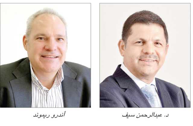 «BBK» يقدم حلولاً رقمية جديدة للتمويل التجاري