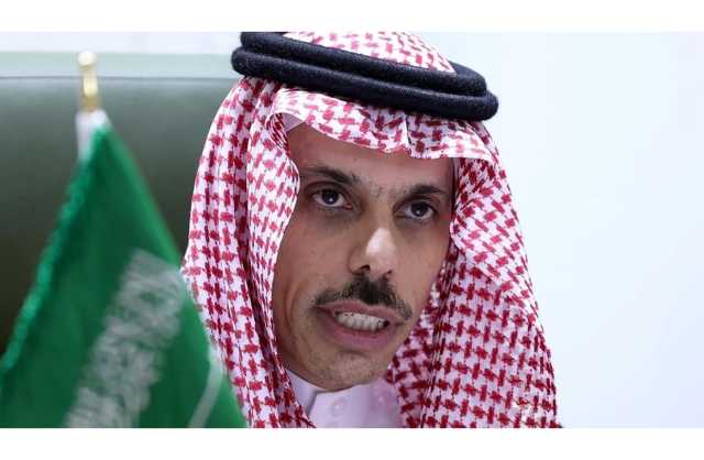 وزير الخارجية السعودي: تركيزنا الحالي ينصب على وقف النار في غزة