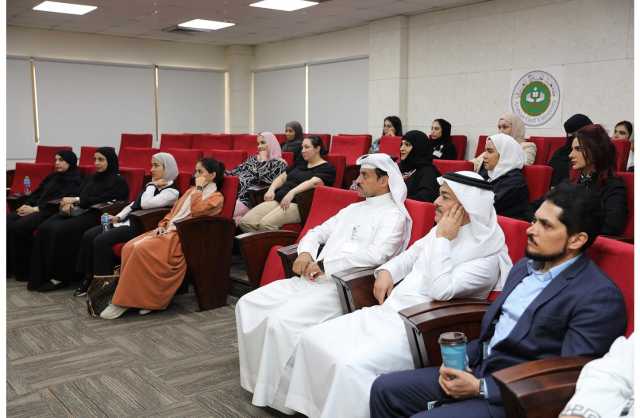 كلية الدراسات العليا بجامعة الخليج العربي تقيم يوم التهيئة للطلبة الجدد