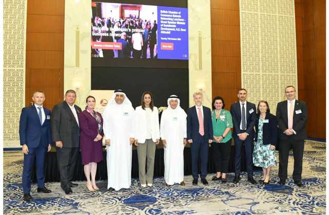 الخليف تستعرض أبرز جهود مملكة البحرين ومساعيها لتحقيق أهداف التنمية المستدامة
