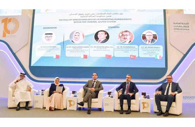 في اليوم الثاني لمؤتمر الأمانة العامة للتظلمات: عمل مؤسسي نوعي وتميز في تطبيق السجون المفتوحة والعقوبات البديلة